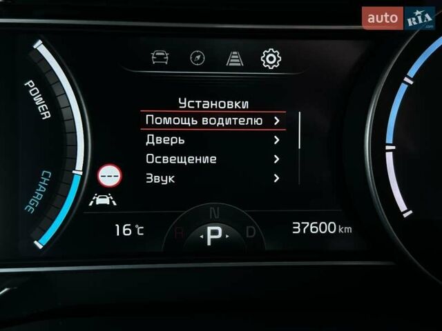 Сірий Кіа Niro, об'ємом двигуна 0 л та пробігом 37 тис. км за 24600 $, фото 54 на Automoto.ua