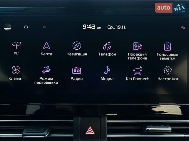 Серый Киа Niro, объемом двигателя 0 л и пробегом 54 тыс. км за 23900 $, фото 56 на Automoto.ua