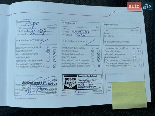 Серый Киа Niro, объемом двигателя 0 л и пробегом 97 тыс. км за 22200 $, фото 59 на Automoto.ua