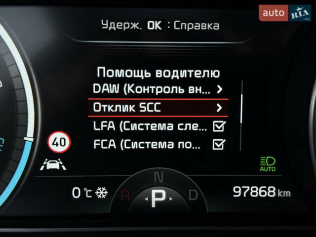 Сірий Кіа Niro, об'ємом двигуна 0 л та пробігом 97 тис. км за 22900 $, фото 49 на Automoto.ua