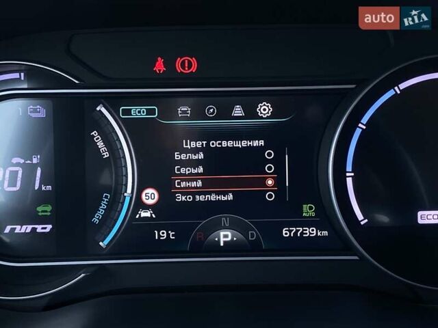 Серый Киа Niro, объемом двигателя 0 л и пробегом 67 тыс. км за 23400 $, фото 47 на Automoto.ua