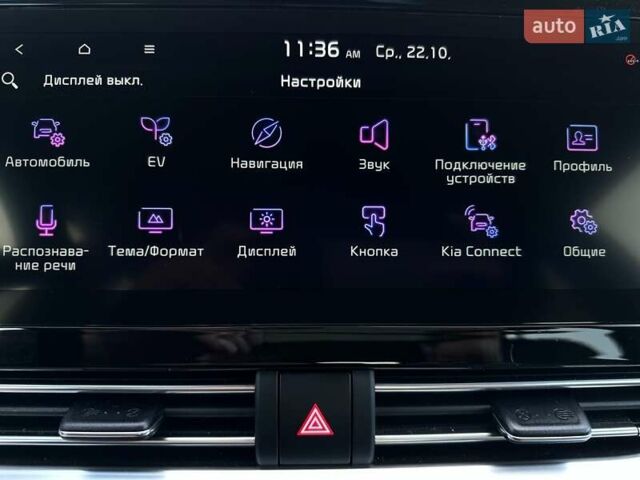 Сірий Кіа Niro, об'ємом двигуна 0 л та пробігом 37 тис. км за 24600 $, фото 64 на Automoto.ua