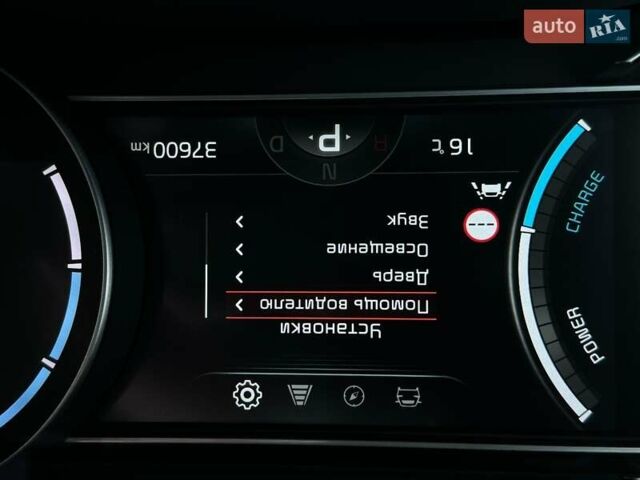 Сірий Кіа Niro, об'ємом двигуна 0 л та пробігом 37 тис. км за 23600 $, фото 54 на Automoto.ua