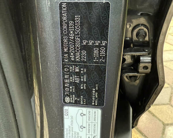 Сірий Кіа Niro, об'ємом двигуна 0 л та пробігом 50 тис. км за 22300 $, фото 90 на Automoto.ua