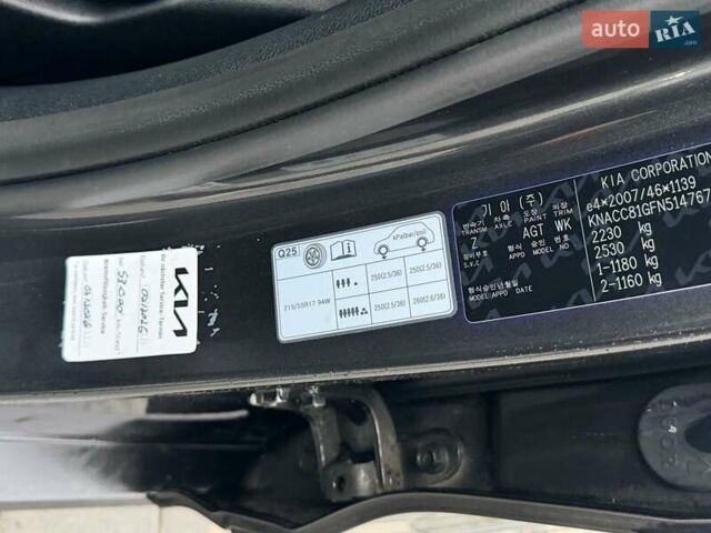Серый Киа Niro, объемом двигателя 0 л и пробегом 47 тыс. км за 23890 $, фото 31 на Automoto.ua