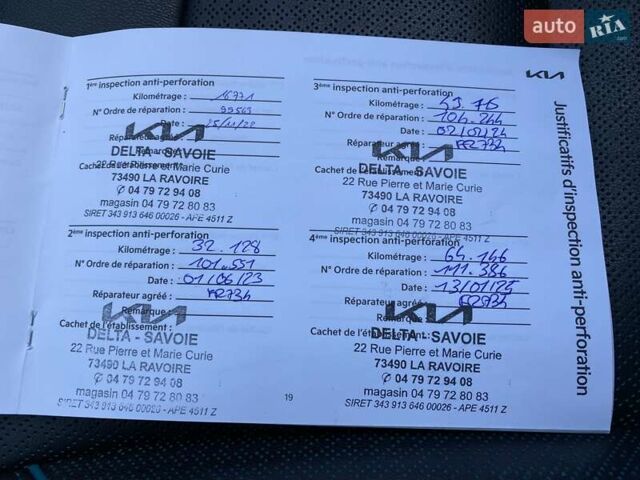 Серый Киа Niro, объемом двигателя 0 л и пробегом 66 тыс. км за 24200 $, фото 39 на Automoto.ua