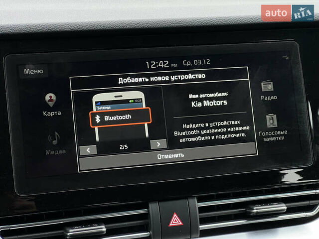 Серый Киа Niro, объемом двигателя 0 л и пробегом 107 тыс. км за 20903 $, фото 59 на Automoto.ua
