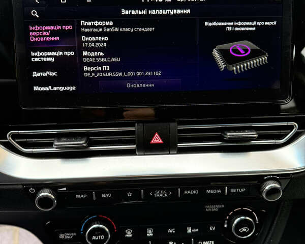 Сірий Кіа Niro, об'ємом двигуна 0 л та пробігом 50 тис. км за 22300 $, фото 77 на Automoto.ua