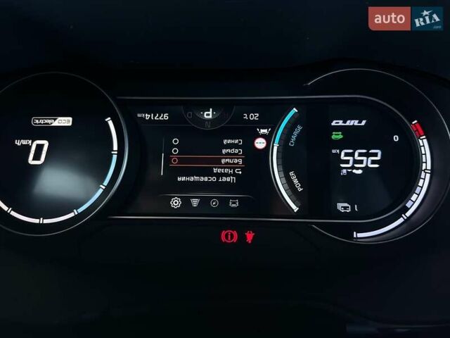 Серый Киа Niro, объемом двигателя 0 л и пробегом 97 тыс. км за 22200 $, фото 44 на Automoto.ua