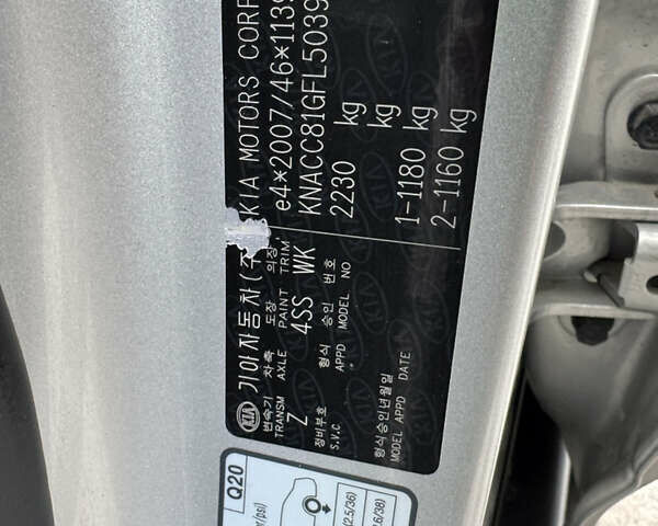 Сірий Кіа Niro, об'ємом двигуна 0 л та пробігом 141 тис. км за 17799 $, фото 56 на Automoto.ua