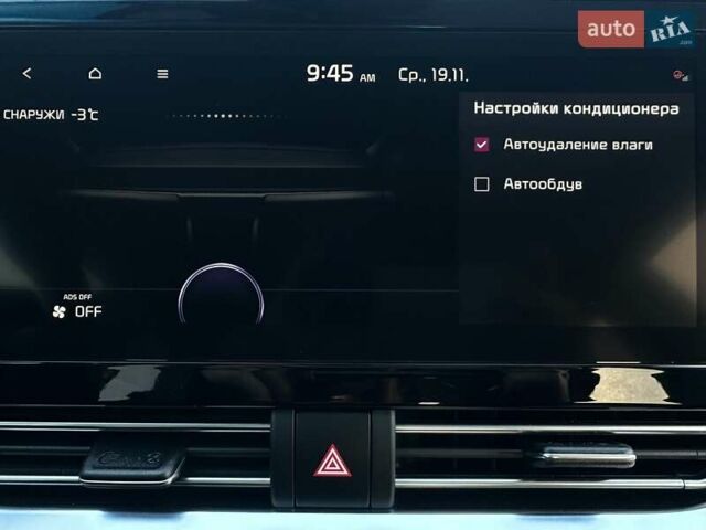 Серый Киа Niro, объемом двигателя 0 л и пробегом 54 тыс. км за 23900 $, фото 59 на Automoto.ua