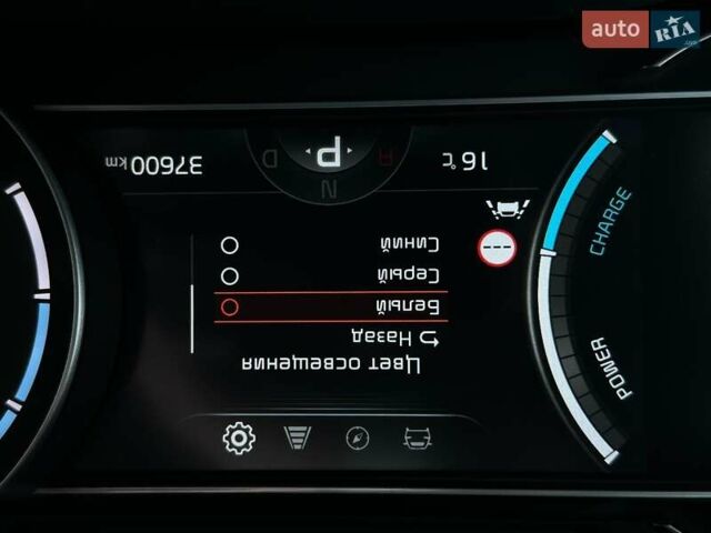 Сірий Кіа Niro, об'ємом двигуна 0 л та пробігом 37 тис. км за 23600 $, фото 53 на Automoto.ua