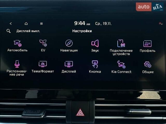 Серый Киа Niro, объемом двигателя 0 л и пробегом 54 тыс. км за 23900 $, фото 57 на Automoto.ua
