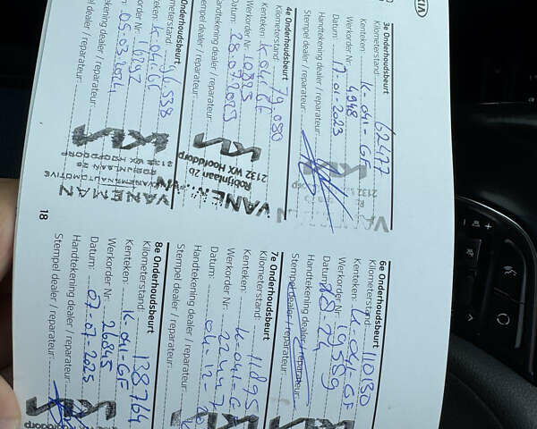 Сірий Кіа Niro, об'ємом двигуна 0 л та пробігом 140 тис. км за 18500 $, фото 44 на Automoto.ua