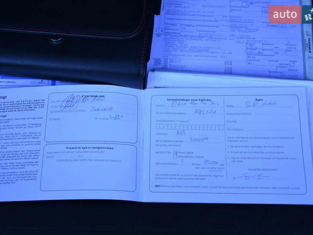 Сірий Кіа Niro, об'ємом двигуна 0 л та пробігом 99 тис. км за 22880 $, фото 50 на Automoto.ua