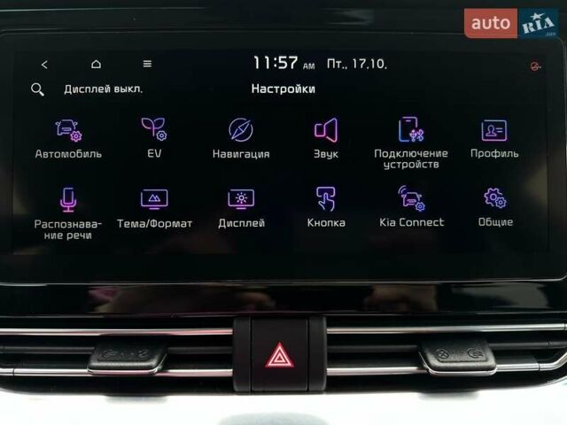 Серый Киа Niro, объемом двигателя 0 л и пробегом 62 тыс. км за 24600 $, фото 61 на Automoto.ua