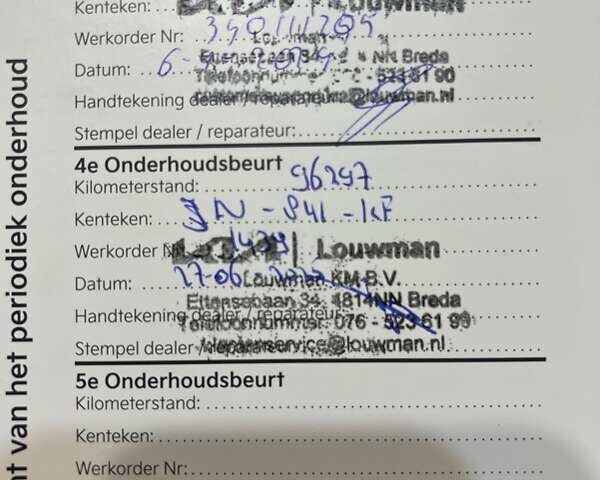 Серый Киа Niro, объемом двигателя 0 л и пробегом 106 тыс. км за 21700 $, фото 11 на Automoto.ua