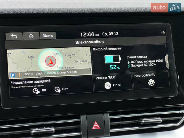 Серый Киа Niro, объемом двигателя 0 л и пробегом 107 тыс. км за 20903 $, фото 64 на Automoto.ua