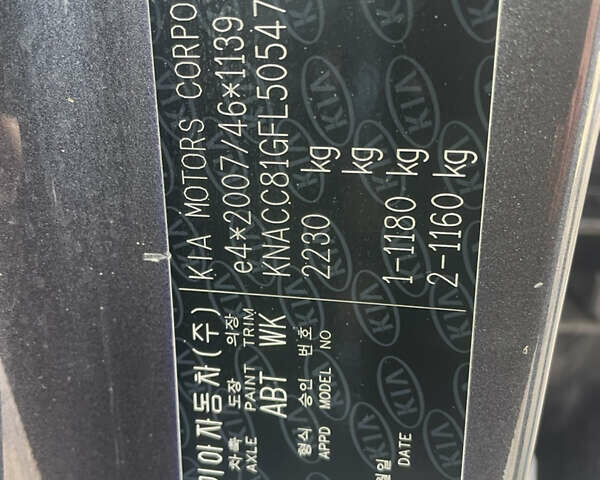 Сірий Кіа Niro, об'ємом двигуна 0 л та пробігом 140 тис. км за 18500 $, фото 17 на Automoto.ua