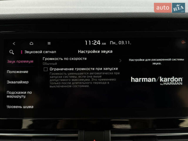 Серый Киа Niro, объемом двигателя 0 л и пробегом 82 тыс. км за 22900 $, фото 76 на Automoto.ua