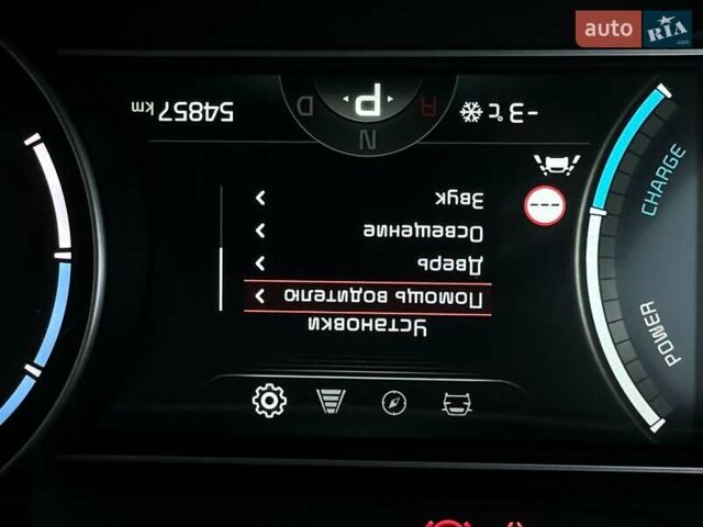 Серый Киа Niro, объемом двигателя 0 л и пробегом 54 тыс. км за 23900 $, фото 51 на Automoto.ua