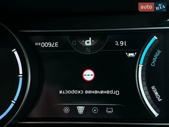 Сірий Кіа Niro, об'ємом двигуна 0 л та пробігом 37 тис. км за 23600 $, фото 50 на Automoto.ua