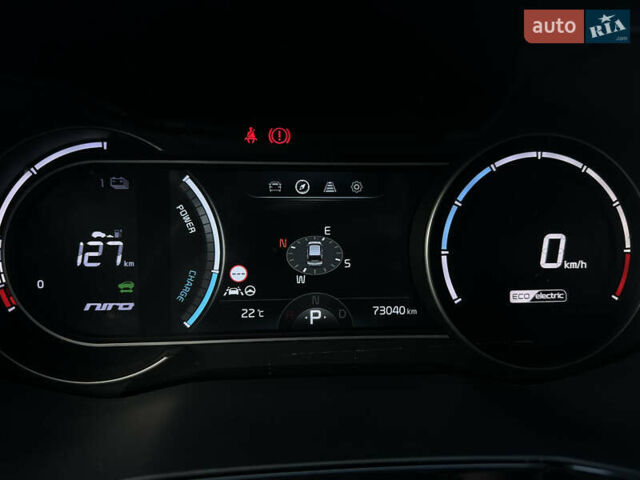 Серый Киа Niro, объемом двигателя 0 л и пробегом 73 тыс. км за 23900 $, фото 49 на Automoto.ua
