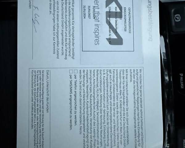 Сірий Кіа Niro, об'ємом двигуна 0 л та пробігом 72 тис. км за 22999 $, фото 82 на Automoto.ua