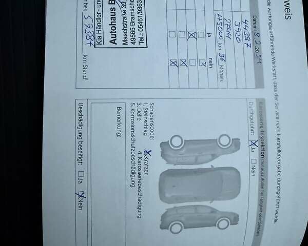Сірий Кіа Niro, об'ємом двигуна 0 л та пробігом 72 тис. км за 22999 $, фото 86 на Automoto.ua