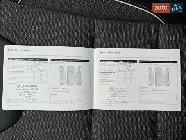 Серый Киа Niro, объемом двигателя 0 л и пробегом 70 тыс. км за 24400 $, фото 66 на Automoto.ua