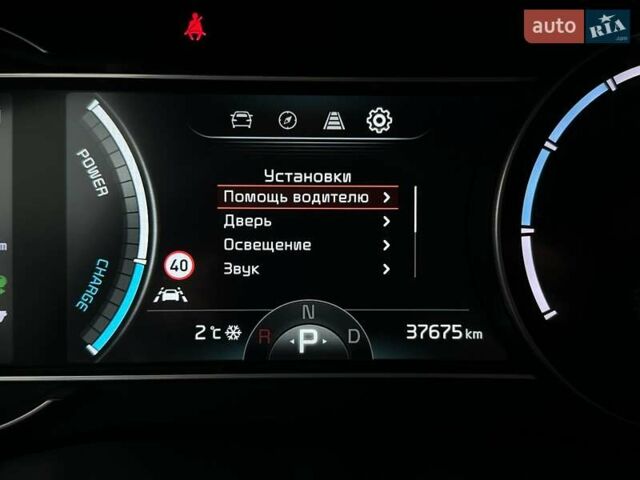 Серый Киа Niro, объемом двигателя 0 л и пробегом 37 тыс. км за 24900 $, фото 49 на Automoto.ua