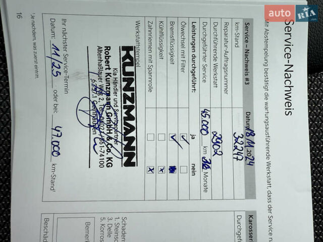 Серый Киа Niro, объемом двигателя 0 л и пробегом 37 тыс. км за 24400 $, фото 47 на Automoto.ua