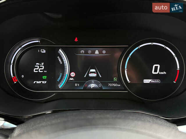 Серый Киа Niro, объемом двигателя 0 л и пробегом 70 тыс. км за 24400 $, фото 50 на Automoto.ua