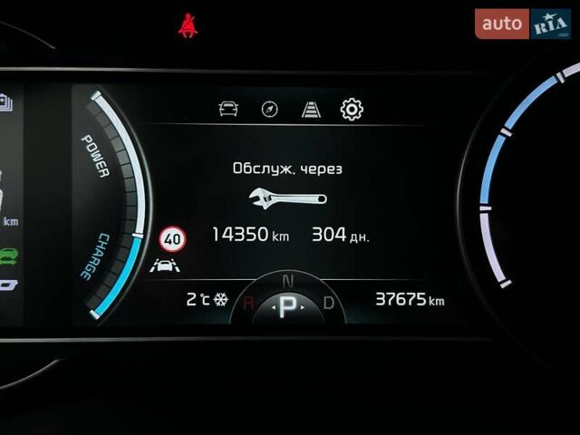 Серый Киа Niro, объемом двигателя 0 л и пробегом 37 тыс. км за 24900 $, фото 46 на Automoto.ua