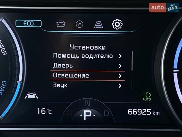 Сірий Кіа Niro, об'ємом двигуна 0 л та пробігом 66 тис. км за 23200 $, фото 29 на Automoto.ua