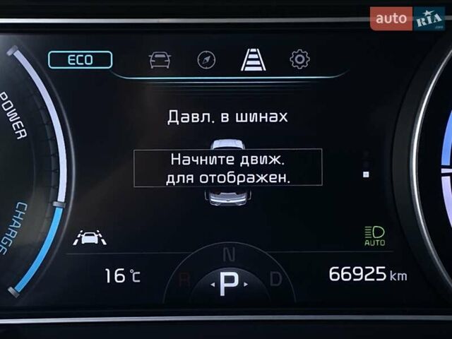 Сірий Кіа Niro, об'ємом двигуна 0 л та пробігом 66 тис. км за 23200 $, фото 28 на Automoto.ua