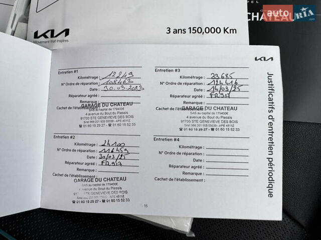 Серый Киа Niro, объемом двигателя 0 л и пробегом 37 тыс. км за 24800 $, фото 62 на Automoto.ua