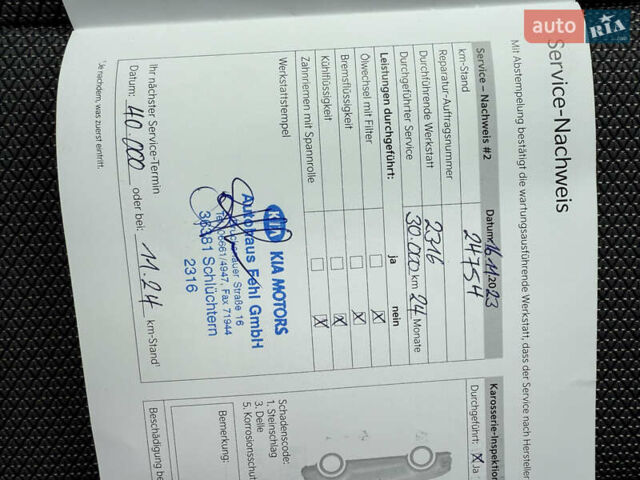 Серый Киа Niro, объемом двигателя 0 л и пробегом 37 тыс. км за 24400 $, фото 48 на Automoto.ua