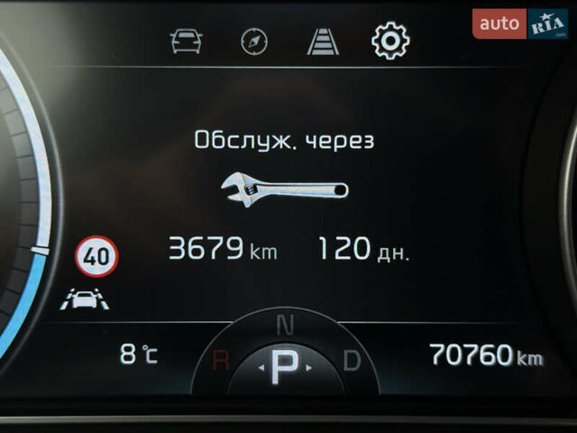 Серый Киа Niro, объемом двигателя 0 л и пробегом 70 тыс. км за 24400 $, фото 64 на Automoto.ua