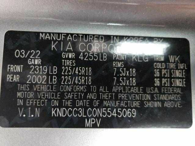 Сірий Кіа Niro, об'ємом двигуна 0.16 л та пробігом 33 тис. км за 9100 $, фото 11 на Automoto.ua
