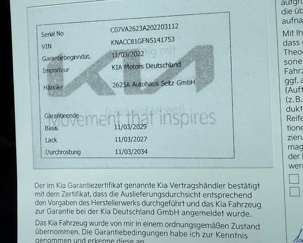 Серый Киа Niro, объемом двигателя 0 л и пробегом 37 тыс. км за 24400 $, фото 50 на Automoto.ua