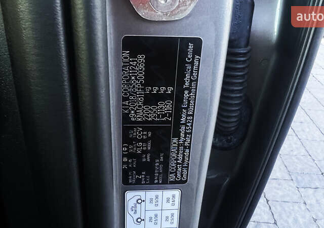 Серый Киа Niro, объемом двигателя 0 л и пробегом 50 тыс. км за 26720 $, фото 31 на Automoto.ua