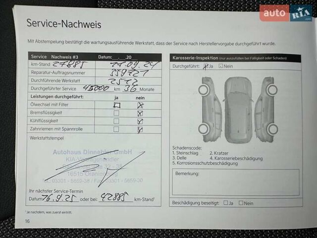 Серый Киа Niro, объемом двигателя 0 л и пробегом 37 тыс. км за 24900 $, фото 72 на Automoto.ua
