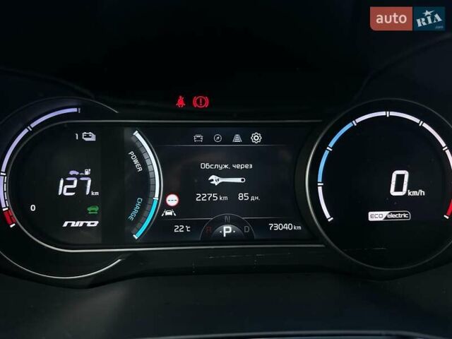 Сірий Кіа Niro, об'ємом двигуна 0 л та пробігом 73 тис. км за 23900 $, фото 49 на Automoto.ua
