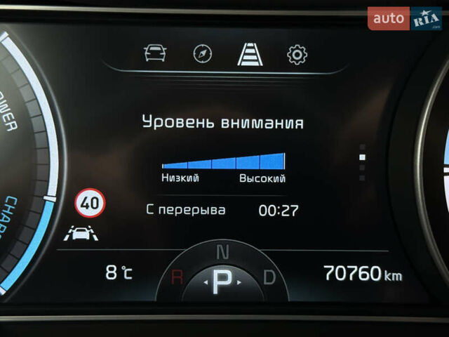 Серый Киа Niro, объемом двигателя 0 л и пробегом 70 тыс. км за 24400 $, фото 52 на Automoto.ua