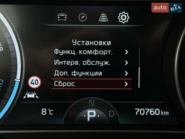 Серый Киа Niro, объемом двигателя 0 л и пробегом 70 тыс. км за 24400 $, фото 56 на Automoto.ua