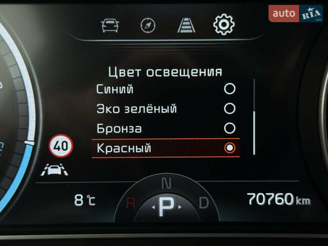 Серый Киа Niro, объемом двигателя 0 л и пробегом 70 тыс. км за 24400 $, фото 61 на Automoto.ua