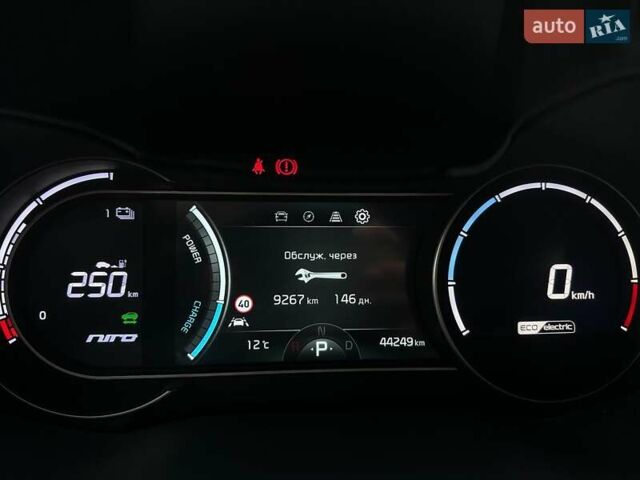 Сірий Кіа Niro, об'ємом двигуна 0 л та пробігом 44 тис. км за 24200 $, фото 45 на Automoto.ua