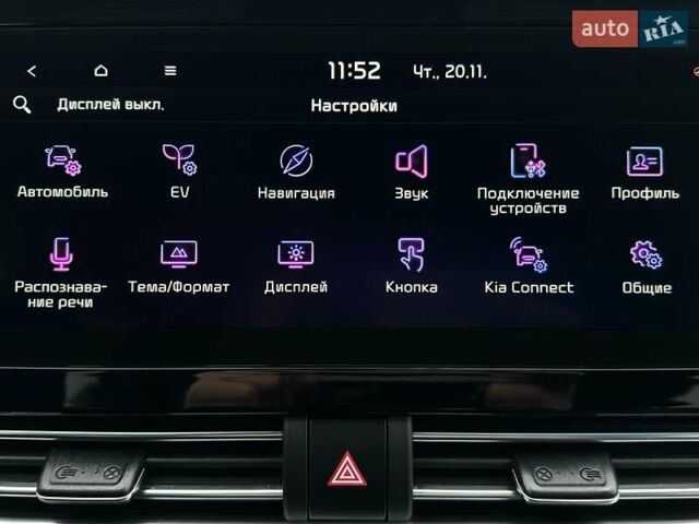 Серый Киа Niro, объемом двигателя 0 л и пробегом 37 тыс. км за 24900 $, фото 55 на Automoto.ua