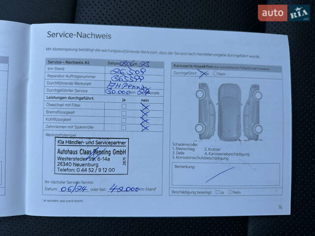 Серый Киа Niro, объемом двигателя 0 л и пробегом 73 тыс. км за 23900 $, фото 64 на Automoto.ua